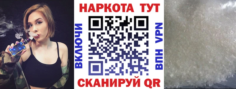 Купить наркотики цена Нытва Псилоцибиновые грибы  СОЛЬ  МЕФ  КОКАИН 