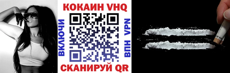 hydra ссылки  Нытва  КОКАИН Колумбийский 