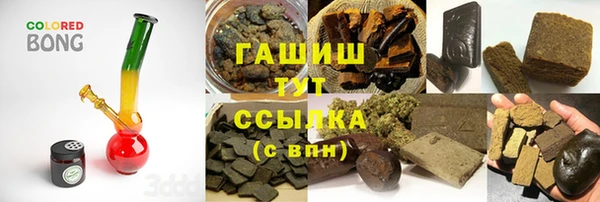 MDMA Алексин