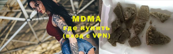 круглые Алексеевка
