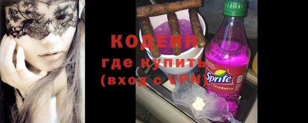 MDMA Остров