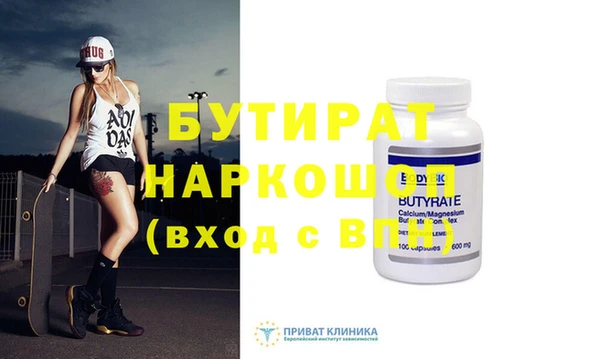 круглые Алексеевка