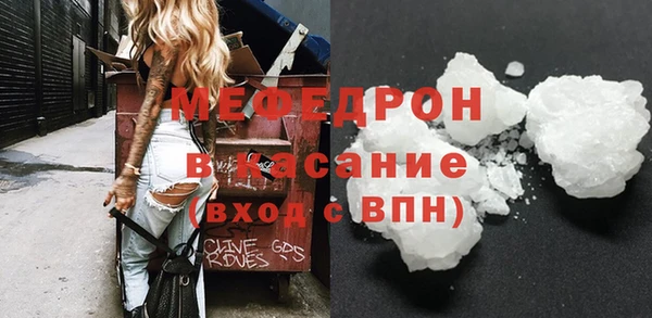 apvp Осташков