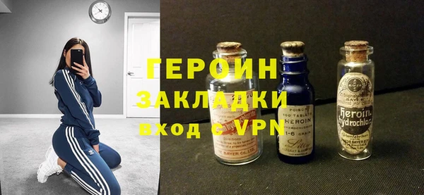 MDMA Алексин