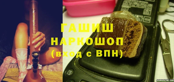 круглые Алексеевка