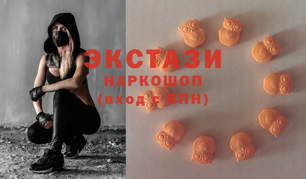 круглые Алексеевка