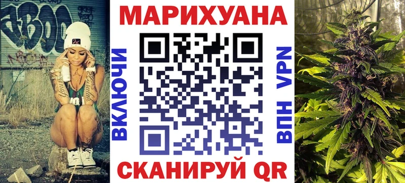 Каннабис гибрид  дарнет шоп  Нытва 